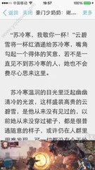 爱游戏官网在线登录